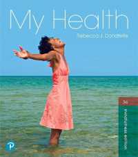 My Health （3RD）