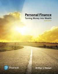 Personal Finance （8TH）