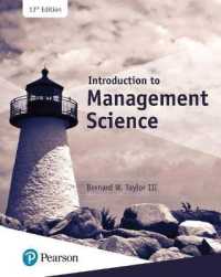 Introduction to Management Science （13TH）