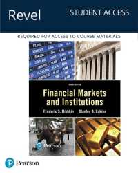 Financial Markets and Institutions Revel Access Code （9 PSC STU）