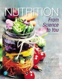 Nutrition : From Science to You （4 PCK HAR/）