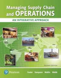 Managing Supply Chain and Operations : An Integrative Approach （2ND）