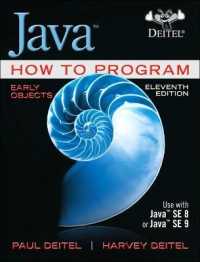 Java How to Program, Early Objects （11TH）