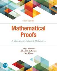 Mathematical Proofs : A Transition to Advanced Mathematics （4TH）
