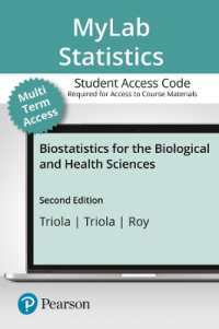 Biostatistics for the Biological and Health Sciences access card (My Stat Lab) （2 PSC STU）