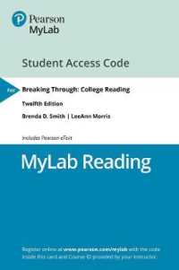 MyLab Reading Access Card : Breaking Through: College Reading （PSC STU）