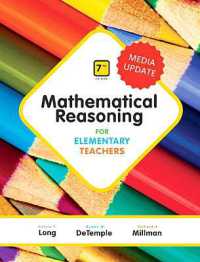 Mathematical Reasoning for Elementary Teachers, Media Update （7TH）