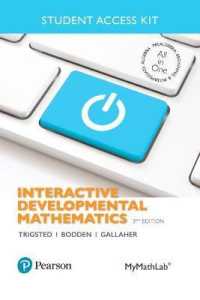 Interactive Developmental Mathematics Life of Edition Title-specific Access Card + Guided Notebook Volumes 1-3 (Interactive Mylab Math and Mylab Stati （2 PCK PSC/）