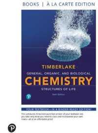 General, Organic, and Biological Chemistry : Structures of Life （6TH Looseleaf）