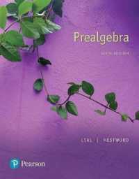 Prealgebra Access Code (Mylab Math) （6 PSC STU）
