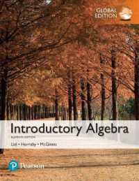 Introductory Algebra MyLab Math Access Code （11 PSC STU）