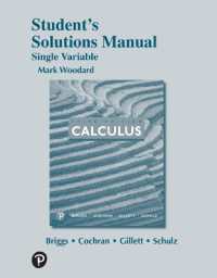 Student Solutions Manual for Single Variable Calculus （3RD）