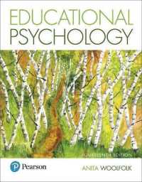 Educational Psychology （14TH）