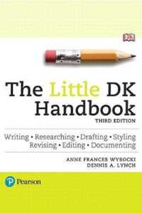 The Little Dk Handbook （3TH）