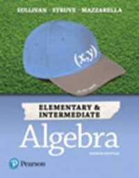 Elementary &Intermediate Algebra Plusmylab Math -- 24 Month Title-Specific Access Card Package （4TH）