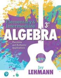 Elementary & Intermediate Algebra : Functions and Authentic Applications Plus Mylab Math -- 24 Month Access Card Package （3RD）