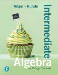 Intermediate Algebra for College Students Plus Mylab Math -- 24 Month Access Card Package （10TH）