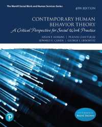 Contemporary Human Behavior Theory : A Critical Perspective for Social Work Practice （4TH）