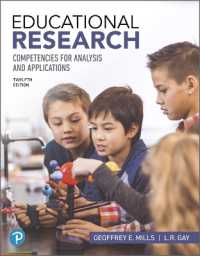 MyLab Education with Pearson eText for Educational Research : Competencies for Analysis and Applications plus Third-Party eBook (Inclusive Access) （12TH）