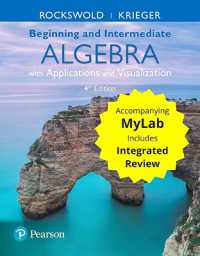 Beginning and Intermediate Algebra with Applications & Visualization with Integrated Review and Worksheets plus MyLab Math -- Title-Specific Access Card Package （4TH）