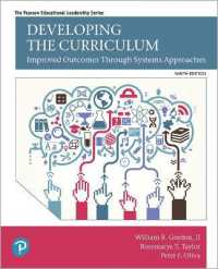 Developing the Curriculum （9TH）