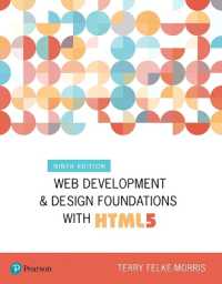 Web Development and Design Foundations with HTML5 （9TH）