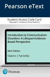 Introduction to Communication Disorders Access Code Card : A Lifespan Evidence-Based Perspective （6 PSC STU）