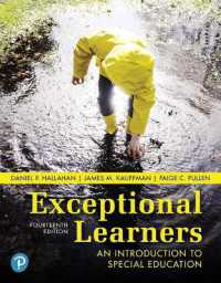 MyLab Education with Pearson eText -- Access Card -- for Exceptional Learners : An Introduction to Special Education （14TH）
