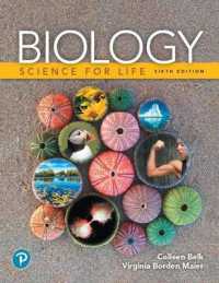 Biology : Science for Life Plus Mastering Biology with Pearson Etext -- Access Card Package （6TH）