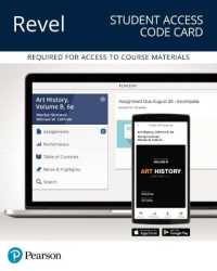 Art History Revel Access Card 〈B〉 （6 PSC STU）