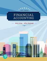 Financial Accounting Plus Mylab Accounting with Pearson Etext -- Access Card Package （5TH）