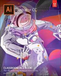 Adobe Illustrator CC Classroom in a Book (2018 release) (Classroom in a Book)