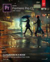 Adobe Premiere Pro CC Classroom in a Book (2018 release) (Classroom in a Book)