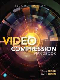 Video Compression Handbook （2ND）