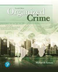 Organized Crime （7TH）