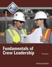 Fundamentals of Crew Leadership Trainee Guide （3RD）