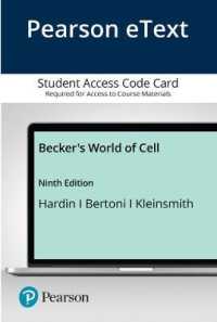 Pearson Etext Becker's World of the Cell Access Card （9 PSC）