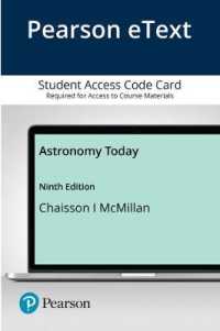 Pearson eText Astronomy Today Access Card （9 PSC STU）