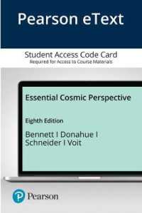Pearson Etext Essential Cosmic Perspective Access Code （8 PSC STU）