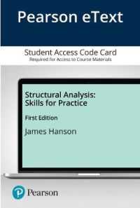 Structural Analysis Pearson eText Access Card : Skills for Practice （PSC）
