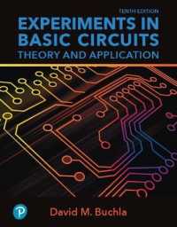 Experiments in Basic Circuits : Theory and Application （10TH）