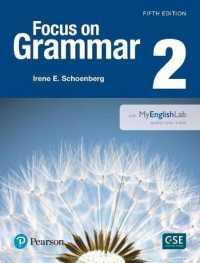 Focus on Grammar 2 with Myenglishlab + Northstar Listening and Speaking 2 + Interactive Student Book Access Code and Myenglishlab （5 PAP/PSC）