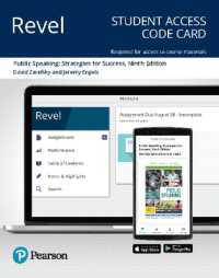 Public Speaking Revel Access Code : Strategies for Success （9 PSC）