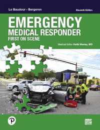 Emergency Medical Responder : First on Scene （11TH）
