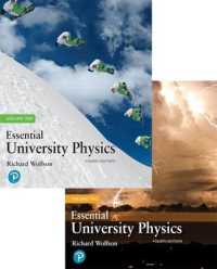 Essential University Physics + Mastering Physics with Pearson Etext -- Access Card Package （4 PCK PAP/）