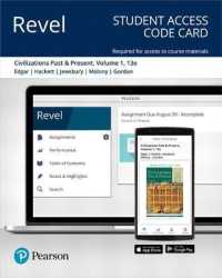 Revel for Civilizations Past and Present - Access Card
