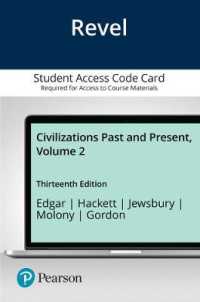 Revel for Civilizations Past and Present - Access Card 〈2〉 （13 PSC）