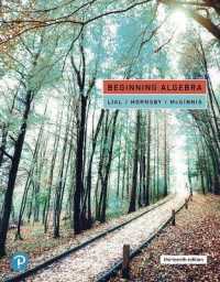 Beginning Algebra （13TH）