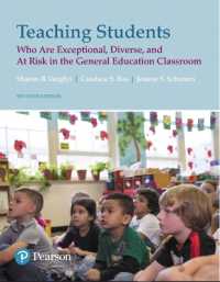 Teaching Students Who are Exceptional, Diverse, and at Risk in the General Education Classroom, plus MyLab Education with Pearson eText -- Access Card Package （7TH）