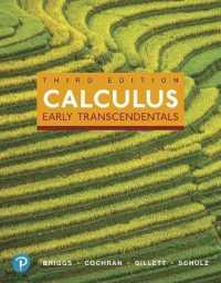 Calculus : Early Transcendentals, Books a la Carte, and Mylab Math with Pearson Etext -- 24-Month Access Card Package （3RD）